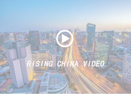 Rising China