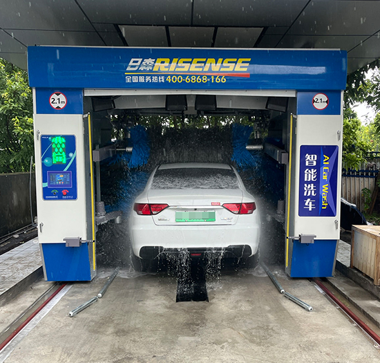 重庆单位安装日森全自动电脑洗车机