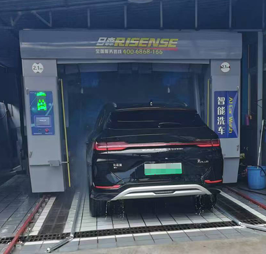 山东青岛比亚迪安装日森智能洗车机
